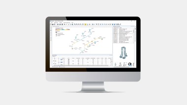 Geberit ProPlanner - tool overview